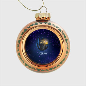 Стеклянный ёлочный шар с принтом Скорпион в Курске, Стекло | Диаметр: 80 мм | вселенная | гороскоп | знаки зодиака | зодиак | космос | медитация | планеты