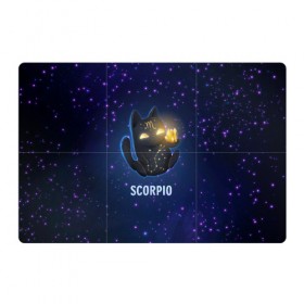 Магнитный плакат 3Х2 с принтом Скорпион в Курске, Полимерный материал с магнитным слоем | 6 деталей размером 9*9 см | Тематика изображения на принте: вселенная | гороскоп | знаки зодиака | зодиак | космос | медитация | планеты
