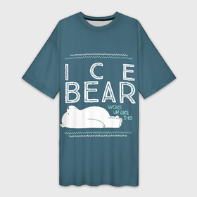 Платье-футболка 3D с принтом Ледяной мишка в Курске,  |  | Тематика изображения на принте: we bare bears | белый | вся правда о медведях | гриз | гризз | гризли | медведь | мы обычные медведи | пан пан | панда | три обычных медведя