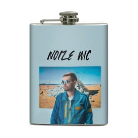 Фляга с принтом Noize MC в Курске, металлический корпус | емкость 0,22 л, размер 125 х 94 мм. Виниловая наклейка запечатывается полностью | music | noize | noize mc | rap | все как у людей | музыка | музыкант | надпись | нойз | нойз мс | рэп