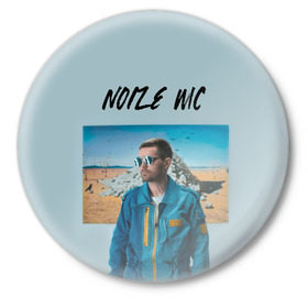 Значок с принтом Noize MC в Курске,  металл | круглая форма, металлическая застежка в виде булавки | Тематика изображения на принте: music | noize | noize mc | rap | все как у людей | музыка | музыкант | надпись | нойз | нойз мс | рэп