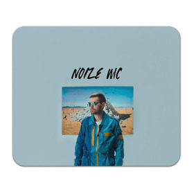 Коврик для мышки прямоугольный с принтом Noize MC в Курске, натуральный каучук | размер 230 х 185 мм; запечатка лицевой стороны | music | noize | noize mc | rap | все как у людей | музыка | музыкант | надпись | нойз | нойз мс | рэп