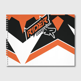 Альбом для рисования с принтом Форма для мотокросса FOX в Курске, 100% бумага
 | матовая бумага, плотность 200 мг. | bike | crash | drift | extreme | fox | motor cycle | motorbike | motorcycle | race | racing | rally | turbo | автомобил | быстрый | классика | мотокросс | мотоцикл | экстрим