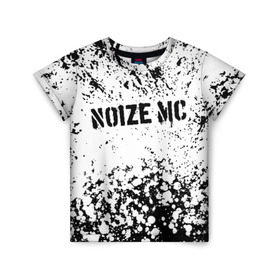 Детская футболка 3D с принтом NOIZE MC в Курске, 100% гипоаллергенный полиэфир | прямой крой, круглый вырез горловины, длина до линии бедер, чуть спущенное плечо, ткань немного тянется | noize mc | rap | все как у людей | гой еси | нойз мс | рэп | чайлдфри.