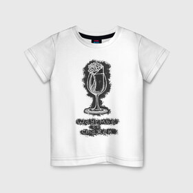 Детская футболка хлопок с принтом Шаурмье со стажем в Курске, 100% хлопок | круглый вырез горловины, полуприлегающий силуэт, длина до линии бедер | fast food. | еда | лаваш | надпись | фаст фуд | шаверма | шаурма | шаурмен | шаурмье