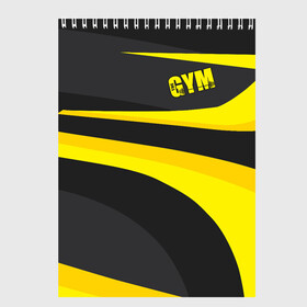 Скетчбук с принтом GYM в Курске, 100% бумага
 | 48 листов, плотность листов — 100 г/м2, плотность картонной обложки — 250 г/м2. Листы скреплены сверху удобной пружинной спиралью | bodybuilding | diet | exercise | fitness | gym | heath | motivation | muscle | phil | training | workout | бодибилдинг | мотивация | олимпия | сила | спорт | фитнес
