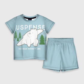 Детский костюм с шортами 3D с принтом Белому не нравится неизвестное в Курске,  |  | we bare bears | белый | вся правда о медведях | гриз | гризз | гризли | медведь | мы обычные медведи | пан пан | панда | три обычных медведя