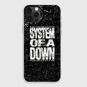 Чехол для iPhone 12 Pro Max с принтом System of a Down в Курске, Силикон |  | soad | soil | system of a down | группа | дав | дарон малакян | джон долмаян | метал | оф | рок | серж танкян | систем | соад | сод | соэд | шаво одаджян | э доун