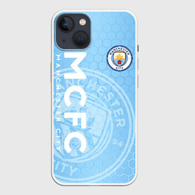 Чехол для iPhone 13 с принтом Манчестер Сити в Курске,  |  | manchester city | manchester city football club | the citizens | апл | горожане | ман сити | мансит | манчестер | манчестер сити | фанатская | футбол | футбольная | футбольный клуб