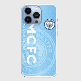 Чехол для iPhone 13 Pro с принтом Манчестер Сити в Курске,  |  | Тематика изображения на принте: manchester city | manchester city football club | the citizens | апл | горожане | ман сити | мансит | манчестер | манчестер сити | фанатская | футбол | футбольная | футбольный клуб