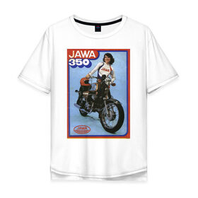 Мужская футболка хлопок Oversize с принтом Ява в Курске, 100% хлопок | свободный крой, круглый ворот, “спинка” длиннее передней части | jawa | jawa 350 | jawa мотоциклы | купить jawa | мотоцикл | мотоцикл ява | ява | ява 350