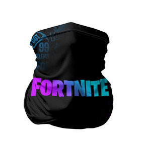 Бандана-труба 3D с принтом FORTNITE 10 СЕЗОН в Курске, 100% полиэстер, ткань с особыми свойствами — Activecool | плотность 150‒180 г/м2; хорошо тянется, но сохраняет форму | fortnite | fortnite 2 | fortnite x маршмелло | ikonik | marshmello | ninja | ninja streamer | иконик | ниндзя | пили | фортнайт | фортнайт 2 | фортнайт глава 2