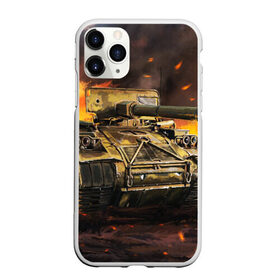 Чехол для iPhone 11 Pro Max матовый с принтом ТАНК в Курске, Силикон |  | game | tank | war | боевой танк | война | выстрел | дым | игра | искры | огонь | пламя | танк | танки | танкист | техника