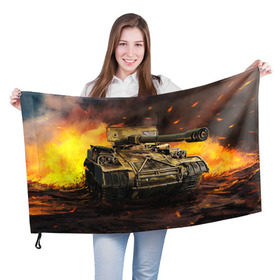 Флаг 3D с принтом ТАНК в Курске, 100% полиэстер | плотность ткани — 95 г/м2, размер — 67 х 109 см. Принт наносится с одной стороны | game | tank | war | боевой танк | война | выстрел | дым | игра | искры | огонь | пламя | танк | танки | танкист | техника