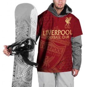 Накидка на куртку 3D с принтом Ливерпуль в Курске, 100% полиэстер |  | Тематика изображения на принте: liverpool | liverpool fc | ynwa | you never walk alone | ливерпуль | фан ливерпуля | фанатская | футбол | футболист | футбольный клуб | энфильд
