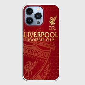 Чехол для iPhone 13 Pro с принтом Ливерпуль в Курске,  |  | Тематика изображения на принте: liverpool | liverpool fc | ynwa | you never walk alone | ливерпуль | фан ливерпуля | фанатская | футбол | футболист | футбольный клуб | энфильд