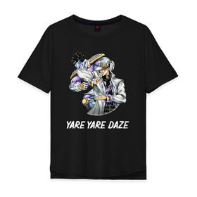 Мужская футболка хлопок Oversize с принтом Yare Yare Daze в Курске, 100% хлопок | свободный крой, круглый ворот, “спинка” длиннее передней части | anime | jojo | senpai | tian | аниме | анимэ | джоджо | ониме | онимэ | сенпай | тян
