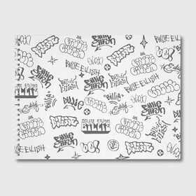 Альбом для рисования с принтом Billie Eilish Graffiti Gray в Курске, 100% бумага
 | матовая бумага, плотность 200 мг. | Тематика изображения на принте: billie | eilish | graffiti | grunge | айлиш | беляш | беляшик | билли | биляш | граффити | татуировки