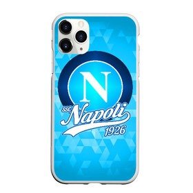 Чехол для iPhone 11 Pro матовый с принтом Наполи в Курске, Силикон |  | napoli | ssc napoli | наполи | неаполь | форма | футбол | футболист | футбольный клуб