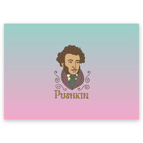 Поздравительная открытка с принтом А.С.Пушкин в Курске, 100% бумага | плотность бумаги 280 г/м2, матовая, на обратной стороне линовка и место для марки
 | а.с.пушкин | знания | классик | литература | писатели | писатель | писатель классик | пушкин | школа | школьная программа