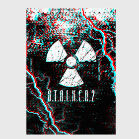 Скетчбук с принтом S T A L K E R 2 GLITCH в Курске, 100% бумага
 | 48 листов, плотность листов — 100 г/м2, плотность картонной обложки — 250 г/м2. Листы скреплены сверху удобной пружинной спиралью | bandit | chernobyl | pripyat | s.t.a.l.k.e.r. 2 | shadow of chernobyl | stalker | stalker 2 | бандиты | меченый | припять | сталкер | сталкер 2 | тени чернобыля | чернобыль | чистое небо