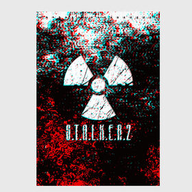 Скетчбук с принтом S T A L K E R 2 GLITCH в Курске, 100% бумага
 | 48 листов, плотность листов — 100 г/м2, плотность картонной обложки — 250 г/м2. Листы скреплены сверху удобной пружинной спиралью | bandit | chernobyl | pripyat | s.t.a.l.k.e.r. 2 | shadow of chernobyl | stalker | stalker 2 | бандиты | меченый | припять | сталкер | сталкер 2 | тени чернобыля | чернобыль | чистое небо