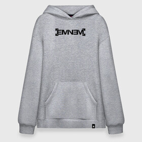 Худи SuperOversize хлопок с принтом Eminem в Курске, 70% хлопок, 30% полиэстер, мягкий начес внутри | карман-кенгуру, эластичная резинка на манжетах и по нижней кромке, двухслойный капюшон
 | emenem | eminem | hip hop | hiphop | kamikaze | marshal mathers | marshall | marshall mathers | rap | rap god | revival | slim shadi | slim shady | venom | еминем | олдскул | реп | рэп | хипхоп | эминем