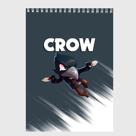 Скетчбук с принтом BRAWL STARS CROW в Курске, 100% бумага
 | 48 листов, плотность листов — 100 г/м2, плотность картонной обложки — 250 г/м2. Листы скреплены сверху удобной пружинной спиралью | brawl stars | bull | colt | crow | leon | stars | берли | бо | брок | ворон | джесси | динамайк | дэррил | кольт | леон | мортис | нита | пайпер | пенни | поко | пэм | рикошет | спайк | фрэнк | шелли | эль примо