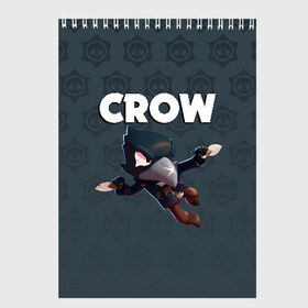 Скетчбук с принтом BRAWL STARS CROW в Курске, 100% бумага
 | 48 листов, плотность листов — 100 г/м2, плотность картонной обложки — 250 г/м2. Листы скреплены сверху удобной пружинной спиралью | brawl stars | bull | colt | crow | leon | stars | берли | бо | брок | ворон | джесси | динамайк | дэррил | кольт | леон | мортис | нита | пайпер | пенни | поко | пэм | рикошет | спайк | фрэнк | шелли | эль примо