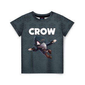 Детская футболка 3D с принтом BRAWL STARS CROW в Курске, 100% гипоаллергенный полиэфир | прямой крой, круглый вырез горловины, длина до линии бедер, чуть спущенное плечо, ткань немного тянется | brawl stars | bull | colt | crow | leon | stars | берли | бо | брок | ворон | джесси | динамайк | дэррил | кольт | леон | мортис | нита | пайпер | пенни | поко | пэм | рикошет | спайк | фрэнк | шелли | эль примо