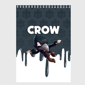 Скетчбук с принтом BRAWL STARS CROW в Курске, 100% бумага
 | 48 листов, плотность листов — 100 г/м2, плотность картонной обложки — 250 г/м2. Листы скреплены сверху удобной пружинной спиралью | brawl stars | bull | colt | crow | leon | stars | берли | бо | брок | ворон | джесси | динамайк | дэррил | кольт | леон | мортис | нита | пайпер | пенни | поко | пэм | рикошет | спайк | фрэнк | шелли | эль примо