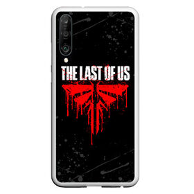 Чехол для Honor P30 с принтом THE LAST OF US в Курске, Силикон | Область печати: задняя сторона чехла, без боковых панелей | cicadas | fireflies | the last of us | the last of us part 2 | джоэл | последние из нас | цикады | элли