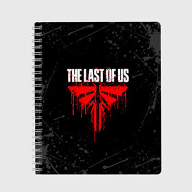 Тетрадь с принтом THE LAST OF US в Курске, 100% бумага | 48 листов, плотность листов — 60 г/м2, плотность картонной обложки — 250 г/м2. Листы скреплены сбоку удобной пружинной спиралью. Уголки страниц и обложки скругленные. Цвет линий — светло-серый
 | cicadas | fireflies | the last of us | the last of us part 2 | джоэл | последние из нас | цикады | элли