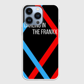 Чехол для iPhone 13 Pro с принтом two XX blue red в Курске,  |  | 02 | anime | darling in the franxx | hiro | manga | zero two | аниме | ахегао | любимый во франксе | манга | милый во франксе | ноль два | хиро