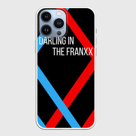 Чехол для iPhone 13 Pro Max с принтом two XX blue red в Курске,  |  | 02 | anime | darling in the franxx | hiro | manga | zero two | аниме | ахегао | любимый во франксе | манга | милый во франксе | ноль два | хиро