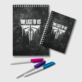 Блокнот с принтом THE LAST OF US в Курске, 100% бумага | 48 листов, плотность листов — 60 г/м2, плотность картонной обложки — 250 г/м2. Листы скреплены удобной пружинной спиралью. Цвет линий — светло-серый
 | cicadas | fireflies | the last of us | the last of us part 2 | джоэл | последние из нас | цикады | элли