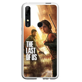 Чехол для Honor P Smart Z с принтом THE LAST OF US в Курске, Силикон | Область печати: задняя сторона чехла, без боковых панелей | cicadas | fireflies | the last of us | the last of us part 2 | джоэл | последние из нас | цикады | элли