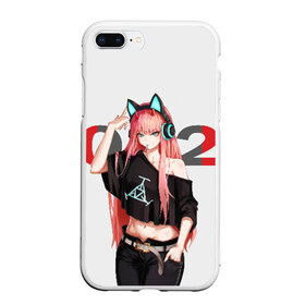 Чехол для iPhone 7Plus/8 Plus матовый с принтом Darling In The Franxx в Курске, Силикон | Область печати: задняя сторона чехла, без боковых панелей | 02 | anime | darling in the franxx | hiro | manga | zero two | аниме | ахегао | любимый во франксе | манга | милый во франксе | ноль два | хиро