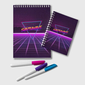 Блокнот с принтом SYNTHWAVE RETROWAVE в Курске, 100% бумага | 48 листов, плотность листов — 60 г/м2, плотность картонной обложки — 250 г/м2. Листы скреплены удобной пружинной спиралью. Цвет линий — светло-серый
 | hotline miami | neon | outrun | outrun electro | retrowave | synth | synthwave | неон | хотлайн майами