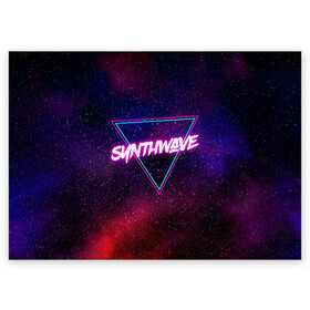 Поздравительная открытка с принтом SYNTHWAVE / RETROWAVE в Курске, 100% бумага | плотность бумаги 280 г/м2, матовая, на обратной стороне линовка и место для марки
 | Тематика изображения на принте: hotline miami | neon | outrun | outrun electro | retrowave | synth | synthwave | неон | хотлайн майами