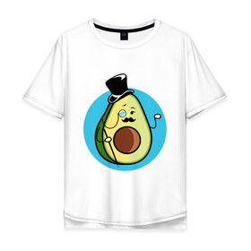 Мужская футболка хлопок Oversize с принтом Mr. Avocado в Курске, 100% хлопок | свободный крой, круглый ворот, “спинка” длиннее передней части | авокадо | еда | сеньор | сноб | усы | фрукты