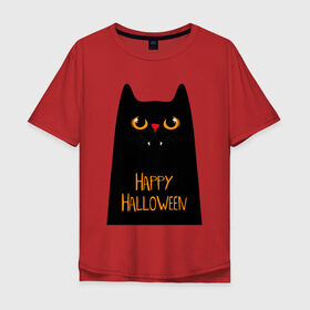 Мужская футболка хлопок Oversize с принтом Happy halloween в Курске, 100% хлопок | свободный крой, круглый ворот, “спинка” длиннее передней части | 