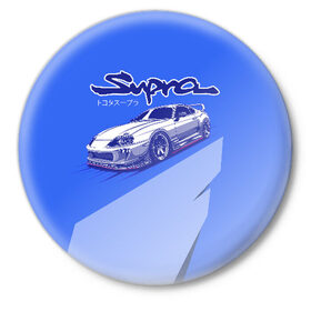 Значок с принтом Supra в Курске,  металл | круглая форма, металлическая застежка в виде булавки | drag | drift | japan style | jdm | дрифт