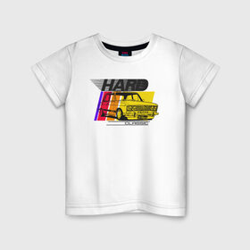 Детская футболка хлопок с принтом Hard Classic в Курске, 100% хлопок | круглый вырез горловины, полуприлегающий силуэт, длина до линии бедер | автоваз | боевая классика | ваз | жигули | лада