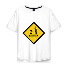 Мужская футболка хлопок Oversize с принтом Coding in progress в Курске, 100% хлопок | свободный крой, круглый ворот, “спинка” длиннее передней части | админ | айтишник | ит | кодер | программист | психанул | сисадмин