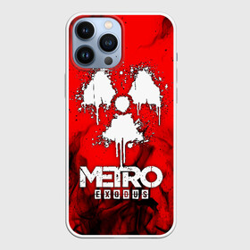 Чехол для iPhone 13 Pro Max с принтом METRO EXODUS в Курске,  |  | Тематика изображения на принте: exodus | horror | metro 2033 | metro exodus | sparta | survival | артём | игры | исход | метро | метро 2035 | спарта | спартанцы