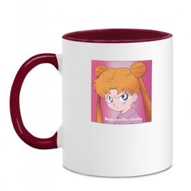 Кружка двухцветная с принтом Sailor Moon Boys are the enemy в Курске, керамика | объем — 330 мл, диаметр — 80 мм. Цветная ручка и кайма сверху, в некоторых цветах — вся внутренняя часть | Тематика изображения на принте: boys are the enemy | bunny | sailor moon | usagi tsukino | аниме | банни цукино | мемы | усаги цукино
