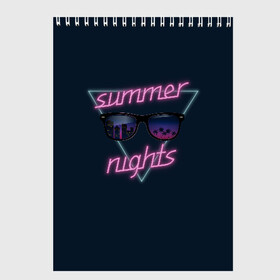 Скетчбук с принтом Summer Nights в Курске, 100% бумага
 | 48 листов, плотность листов — 100 г/м2, плотность картонной обложки — 250 г/м2. Листы скреплены сверху удобной пружинной спиралью | 80 | cyber | game | hotline | hotlinemiami | maiami | music | nights | outrun | retro | retrowave | summer | synth | synthwave | игра | кибер | лето | ночь | ретро