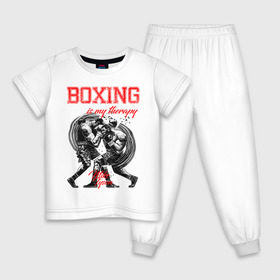 Детская пижама хлопок с принтом Boxing is my therapy в Курске, 100% хлопок |  брюки и футболка прямого кроя, без карманов, на брюках мягкая резинка на поясе и по низу штанин
 | boxing | mike tyson | my therapy | бокс | майк тайсон