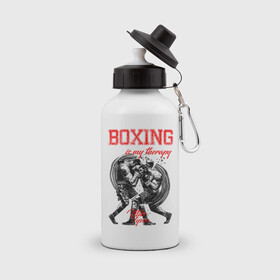 Бутылка спортивная с принтом Boxing is my therapy в Курске, металл | емкость — 500 мл, в комплекте две пластиковые крышки и карабин для крепления | boxing | mike tyson | my therapy | бокс | майк тайсон